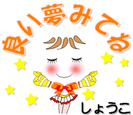 104291531