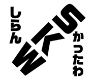 104294074