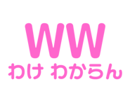 104294076