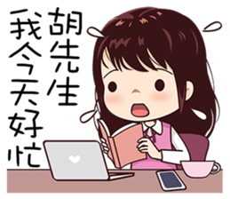 104303586