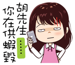 104303588
