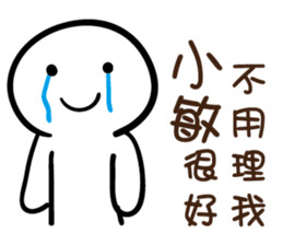 104307029