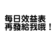 104308422