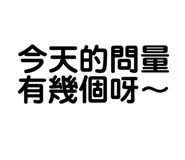 104308423