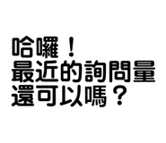 104308424