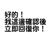 104308425