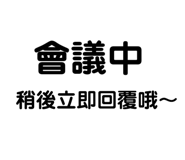 104308426