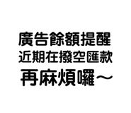 104308427