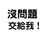 104308428