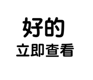 104308429