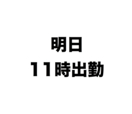 104311064