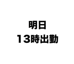 104311066