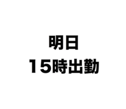 104311068