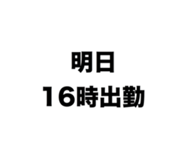 104311069