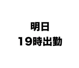 104311072