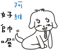 104313284