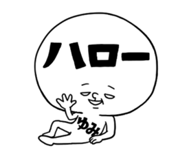 104330784