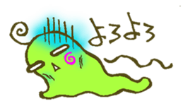 1043311