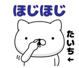 104331118