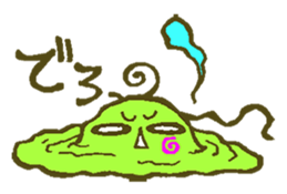 1043313