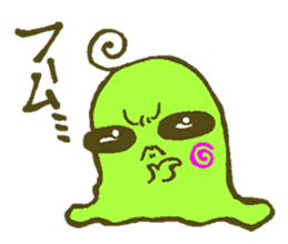 1043314