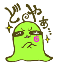 1043319