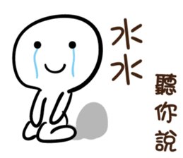 104341648