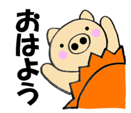 10435362
