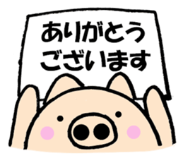 10435369