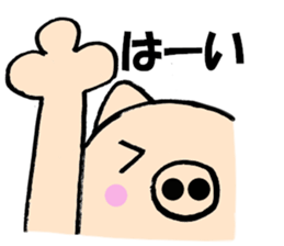 10435373