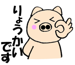 10435377