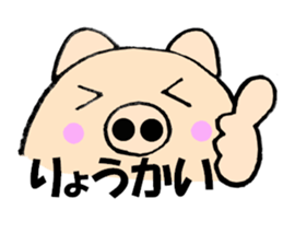 10435378