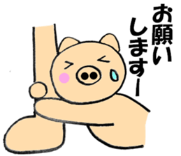 10435387