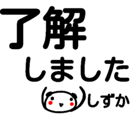 104358683