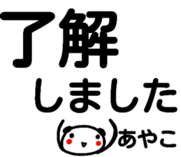 104359915