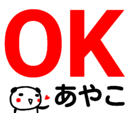 104359916
