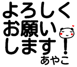 104359935