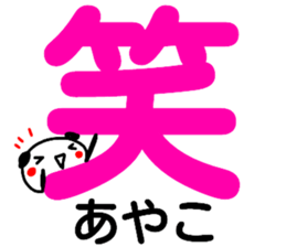 104359936