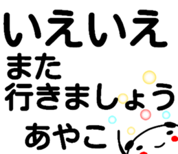 104359938