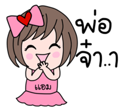 104360360