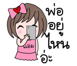 104360385