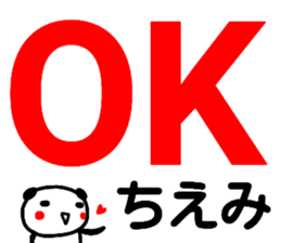 104361596