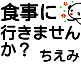 104361613