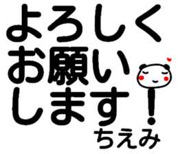 104361615