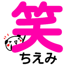 104361616