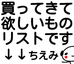 104361627
