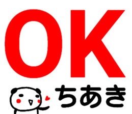 104362740