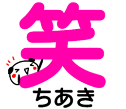 104362760