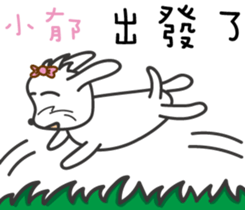 104363223