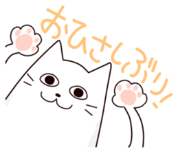 10437201